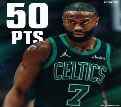 澳甲狂欢,昨日双战全,今日再迎轻,征途国际链接,征途国际官网地址,征途国际官方平台,征途国际入口站点