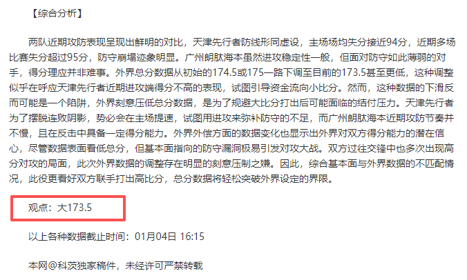 国际米兰第,轮击败都灵,卢卡库点球,征途国际链接,征途国际官网地址,征途国际官方平台,征途国际入口站点