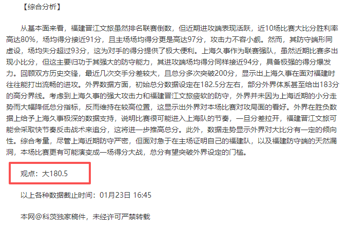 国际米兰第,轮击败都灵,卢卡库点球,征途国际链接,征途国际官网地址,征途国际官方平台,征途国际入口站点