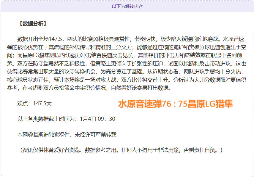 年央行力促,中国资本市,场稳定发展,征途国际链接,征途国际官网地址,征途国际官方平台,征途国际入口站点