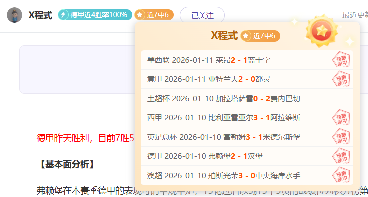 武汉车谷江,大女足亚冠,首胜路漫漫,征途国际链接,征途国际官网地址,征途国际官方平台,征途国际入口站点