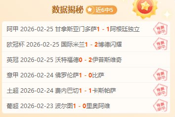 武汉车谷江,大女足亚冠,首胜路漫漫,征途国际链接,征途国际官网地址,征途国际官方平台,征途国际入口站点