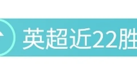 皇马紧急签下切尔西门神凯帕，租借协议顺利达成！