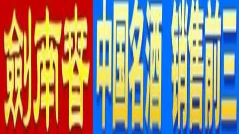 《體育時報》曝萊萬拒高薪轉會，繼續留守巴薩征戰下賽季