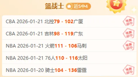 激动宣布！郑智掌舵，西海岸签约双响炮，亚冠征途一马平川！