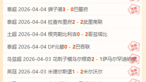 国乒全能新星蒯曼：三线作战无所畏惧，赛场风云再起！